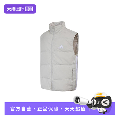 【自营】adidas阿迪达斯男保暖鸭绒羽绒背心三条纹马甲外套KH3990