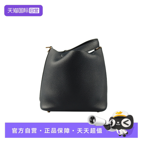 HERMES(爱马仕)手提包