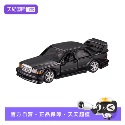 【自营】TOMY多美卡仿真合金小汽车模型黑盒21号梅赛德斯奔驰190E