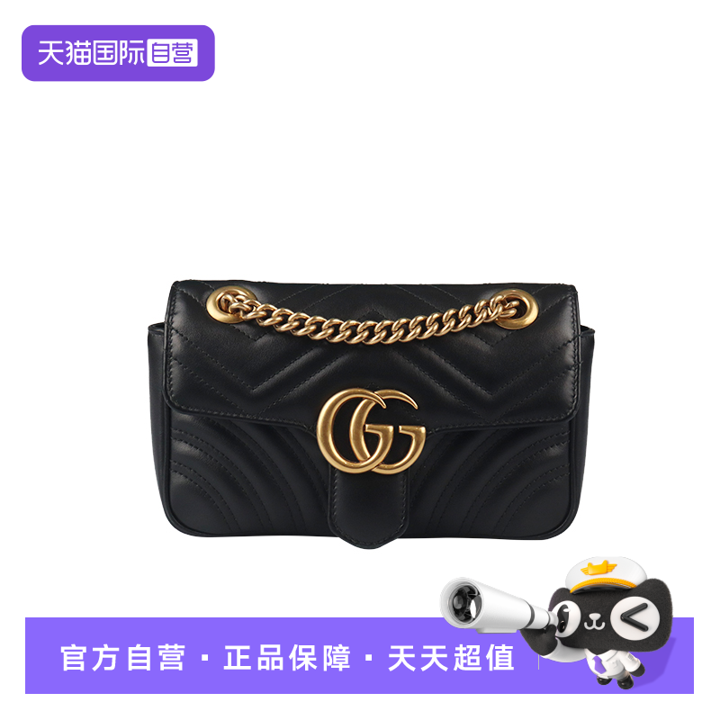 【自营】中古9新GUCCI(古驰)GG MARMONT 肩背包黑色牛皮斜挎包