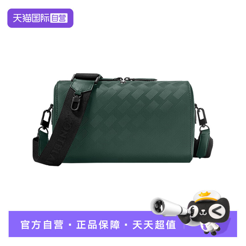 Montblanc/万宝龙单肩斜挎包潮流