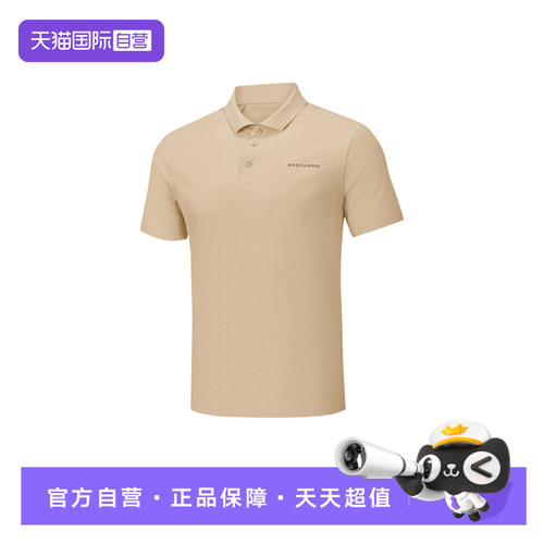 【自营】Skechers斯凯奇男运动短袖透气休闲POLO衫 P226M109/0491