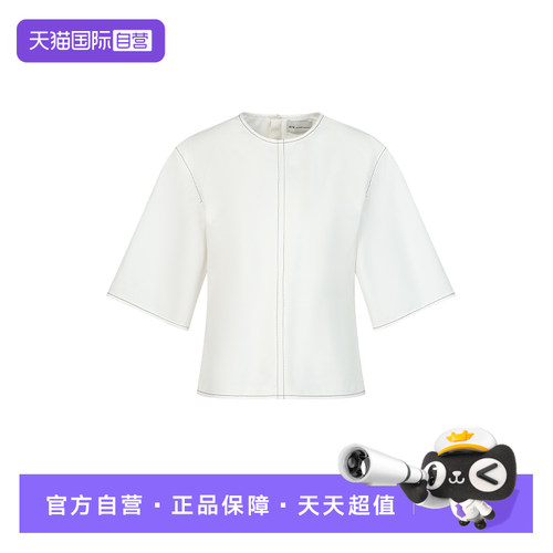 AMIPARIS短袖优雅纯色