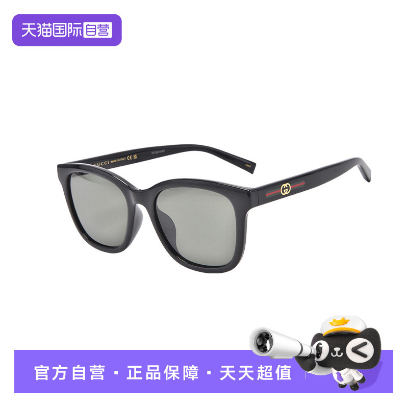 【自营】GUCCI/古驰修颜墨镜男女同款圆形简约防晒太阳镜GG1984SK