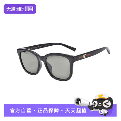 GUCCI/古驰修颜太阳镜