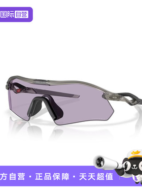 【自营】Oakley欧克利2025年户外男女款山地骑行运动眼镜9495D