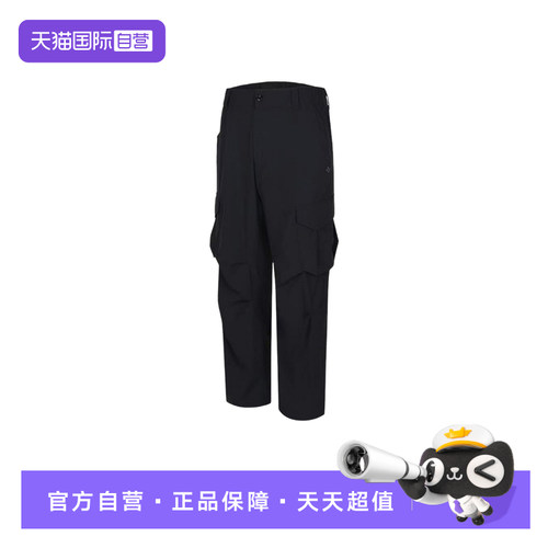 【自营】Converse匡威男子运动裤宽松梭织长裤休闲裤 MCJ763-GHM