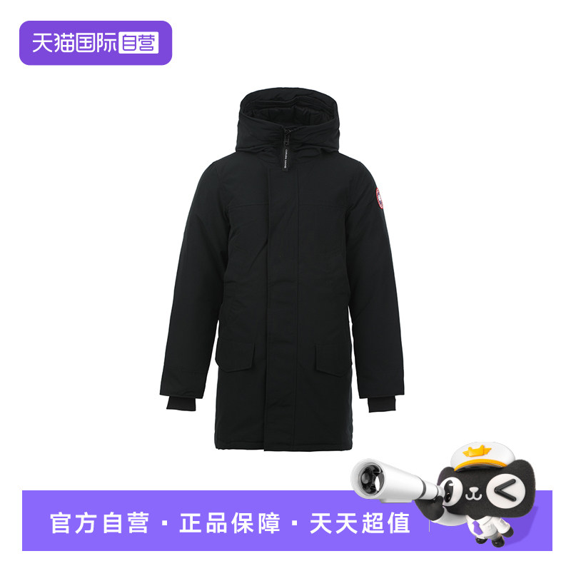 【自营】Canada Goose加拿大鹅男士中长款连帽羽绒服派克服2052M