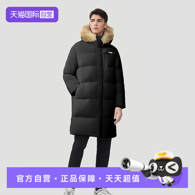 STIM中长款羽绒服男士