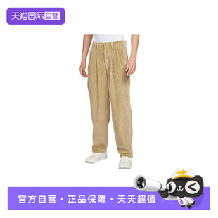 【自营】NIKE耐克男子舒适运动裤时尚宽腿针织长裤 HV1325-297