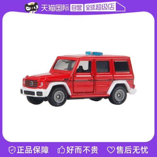【自营】TOMY/多美卡合金小汽车模型男玩具63号奔驰大G消防指挥车