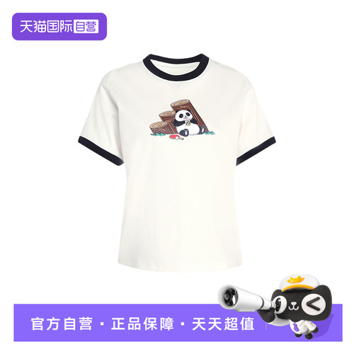 【自营】adidas阿迪达斯女子时尚百搭运动短袖T恤KB7214