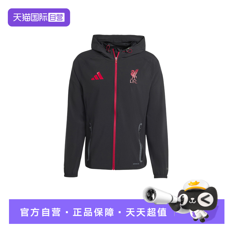 【自营】Adidas阿迪达斯男子长袖连帽外套足球运动训练服JZ5556