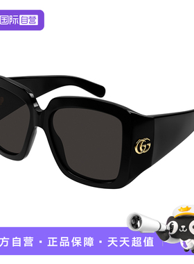 【自营】古驰GUCCI太阳眼镜大框宽镜腿板材男女同款墨镜GG1402S