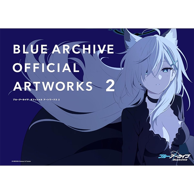【自营】现货 日文原版 碧蓝档案官方美术设定集 1 2  ブルーアーカイブ オフィシャルアートワークス ２蔚蓝 画集 日本原装进口