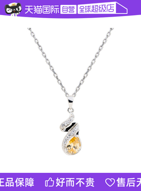 黄宝石项链女招财黄钻纯银颈链