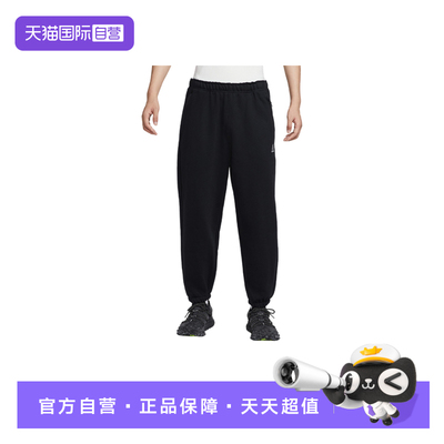 【自营】NIKE耐克男子运动休闲长裤IH0718-010