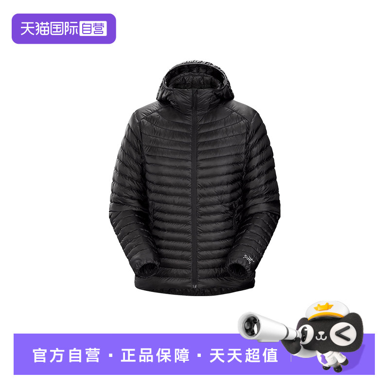 【自营】ARC‘TERYX/始祖鸟女士Conduit超轻短款羽绒服X000007297
