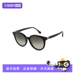 【自营】FENDI芬迪墨镜复古大框百搭显脸小黑色太阳眼镜 FE40208F