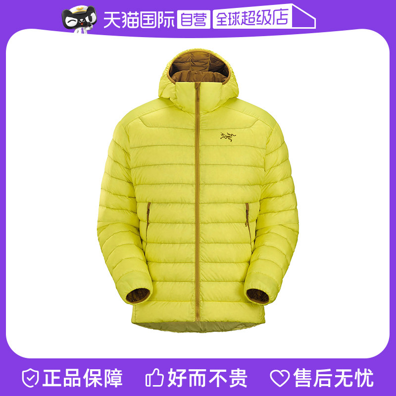 【自营】ARC‘TERYX/始祖鸟男士短款连帽羽绒服X000006657