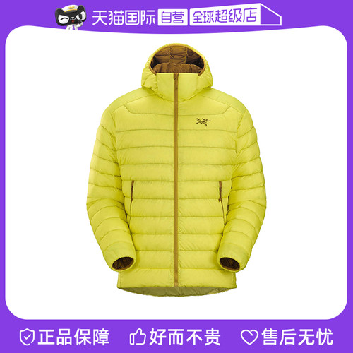 【自营】ARC‘TERYX/始祖鸟男士短款连帽羽绒服X000006657