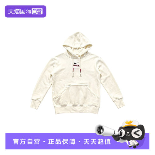 【自营】NIKE耐克女子新年卫衣新品印花logo连帽套头衫IQ3826-133