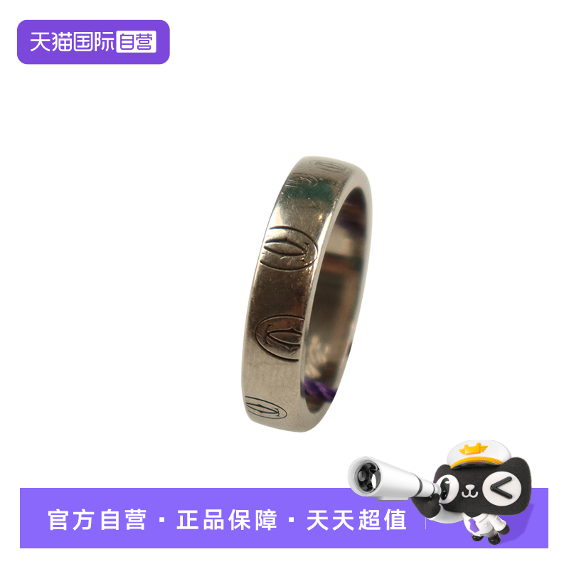 【自营】中古9新Cartier(卡地亚)HAPPY BIRTHDAY 戒指750白金48号