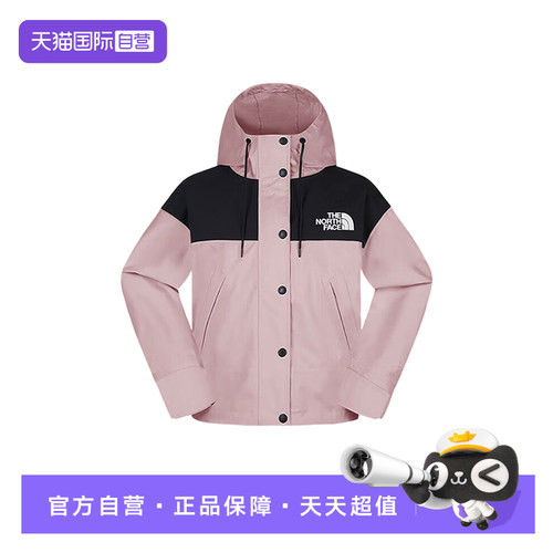 【自营】THE NORTH FACE北面女户外休闲运动茄克外套NF0A8FZRF0I1