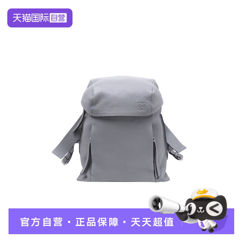 灰色牛皮military双肩包