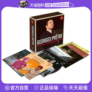 GEORGES 正版 PRETRE 乔治·普莱特 12CD碟 RCA录音全集 自营