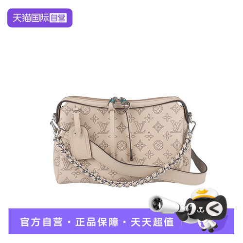 【自营】中古95新LOUIS VUITTON(路易威登)大象灰老花小号斜挎包