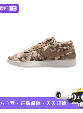 【自营】Nike耐克男德文布克Book 1EP运动鞋实战篮球鞋IM1359-200