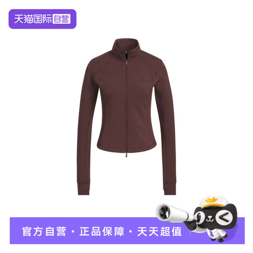 【自营】adidas阿迪达斯女三明治网眼布修身外套针织夹克KF2508