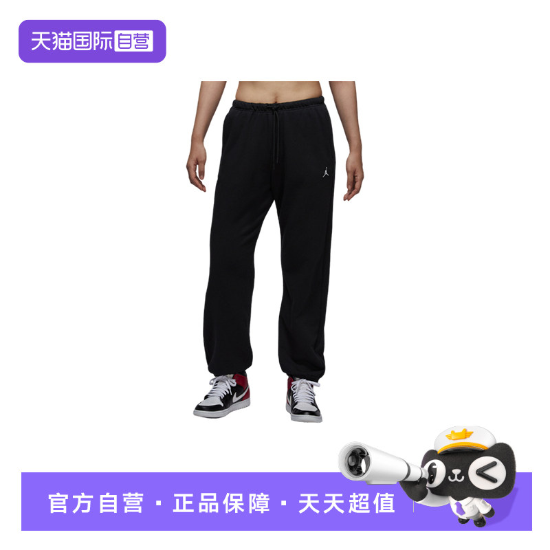【自营】Nike耐克女子运动篮球长裤速干收口针织卫裤 IB2505-010