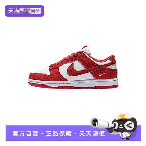 舒适贴合复古潮流经典设计低帮百搭质感高级
