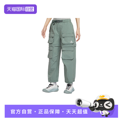 【自营】NIKE耐克女裤可拆卸长裤短裤两穿宽松工装裤HV6392-364