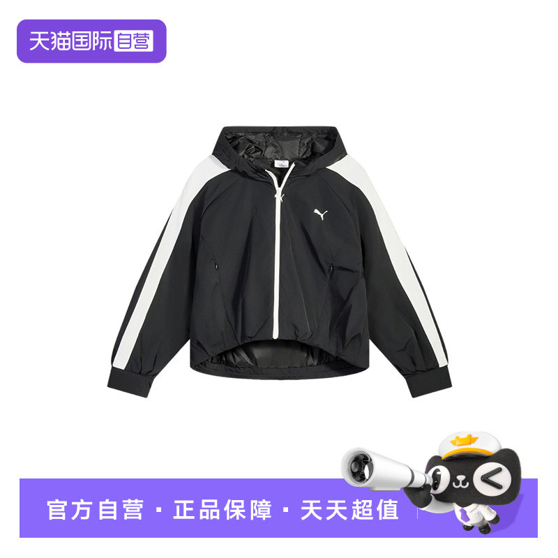 【自营】PUMA彪马夹克女子跑步运动服休闲连帽夹棉外套637441-01
