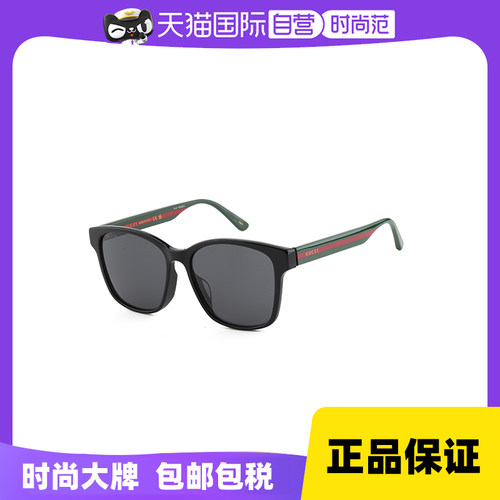 【自营】GUCCI古驰墨镜男士新款女方框太阳眼镜小鬼同款 GG0417SK
