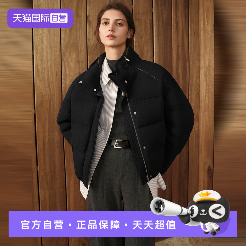 ELLE90白鸭绒短款羽绒服女