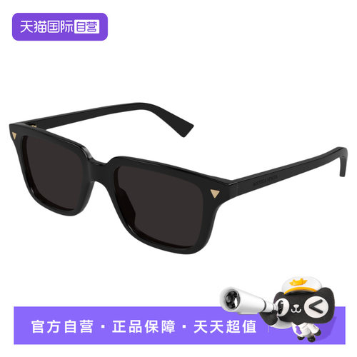 【自营】葆蝶家BV墨镜男女同款大框板材时尚太阳眼镜BV1363S