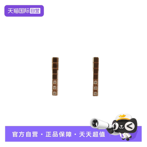 【自营】中古95新CHOPARD(萧邦）ICE CUBE 耳针750玫瑰金复古