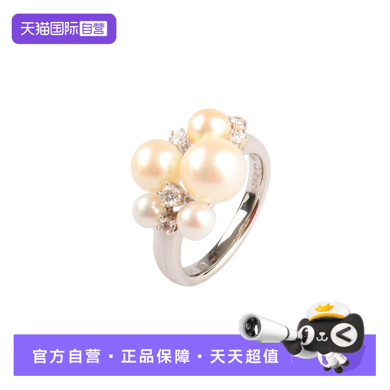 【自营】中古95新TASAKI塔思琦五颗海水珍珠钻石18K白金戒指礼物