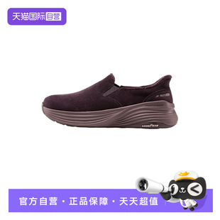 125966 Skechers斯凯奇女士加绒休闲防滑耐磨健步鞋 PLUM 自营