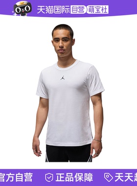 【自营】Jordan耐克男速干运动上衣夏季篮球短袖T恤FN5830-100