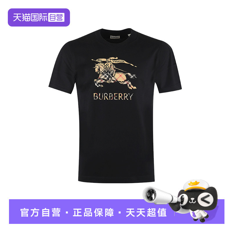 【自营】BURBERRY/博柏利男士时尚战马印花logo圆领短袖T恤衫