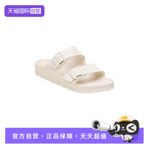 【自营】BIRKENSTOCK勃肯拖鞋EVA沙滩凉鞋女休闲鞋Arizona1027384