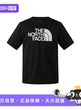 【自营】THE NORTH FACE北面男户外运动短袖NF0A86PSJK31