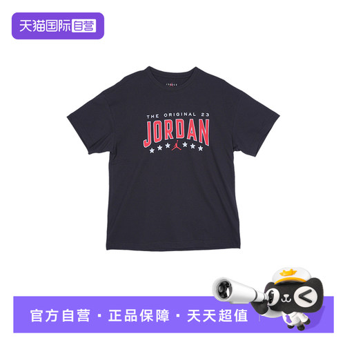 【自营】耐克男子Jordan运动短袖宽松休闲印花黑T恤衫 IZ7385-010