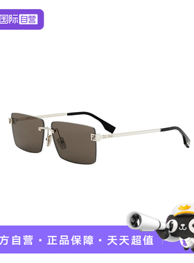 【自营】FENDI芬迪太阳镜墨镜男女款时尚无框金属遮阳眼镜 40165U