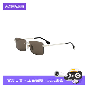 无框金属遮阳眼镜 时尚 FENDI芬迪太阳镜墨镜男女款 40165U 自营
